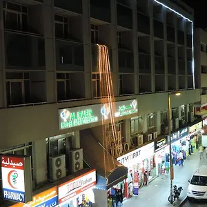 al-raien-hotel-apartment.sharjah-hotels.com/